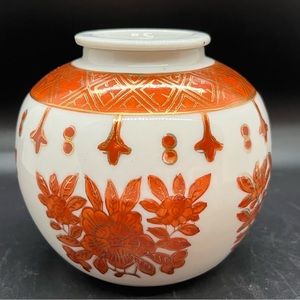 Vintage Orange,Gold and White Floral Ginger Jar with Lid AFC